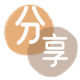 取现花呗信用卡商家平台☀️诚信信用卡24小时在线接单 - 刷卡信用卡